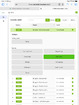 SmartCity Control afstandbeheer - iPad